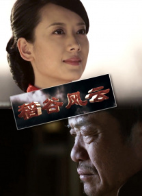 美女热舞系列11